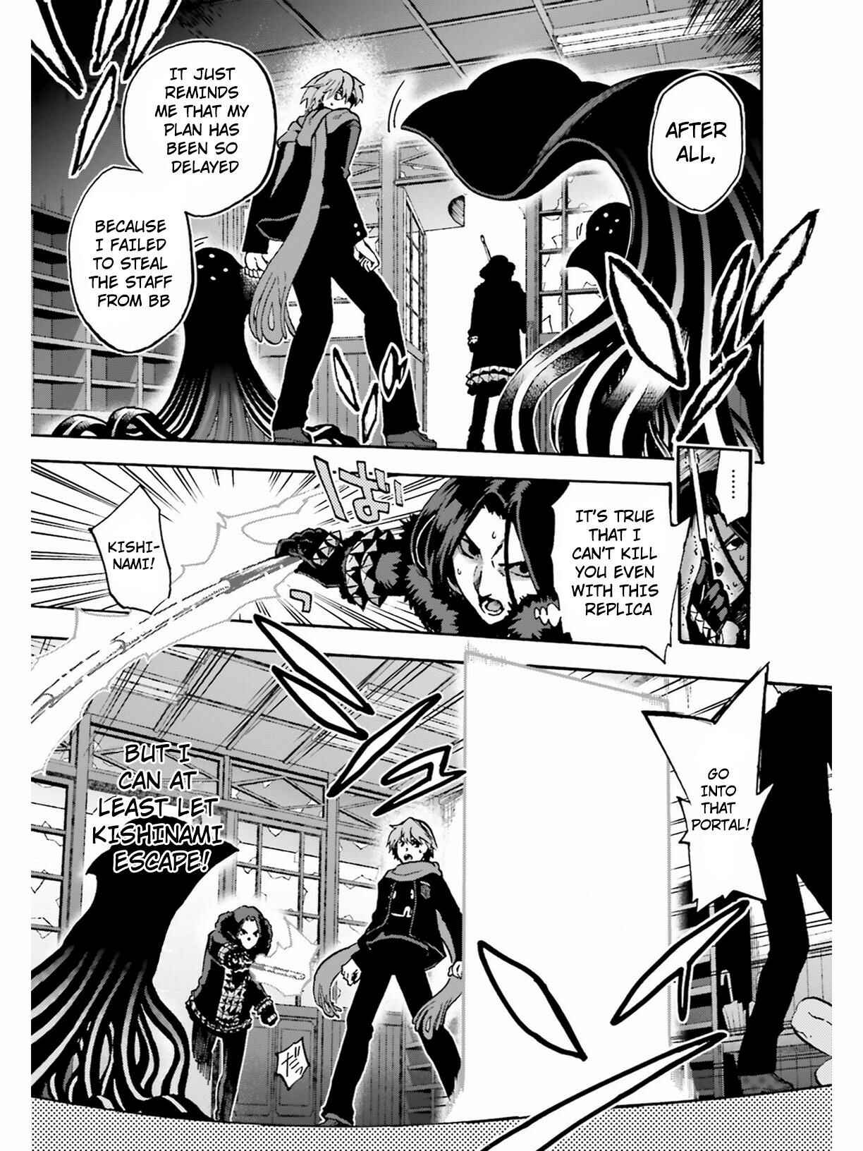 Chapter 46 - Page 3