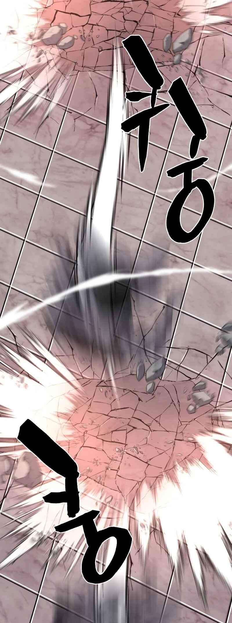 Chapter 87 - Page 62