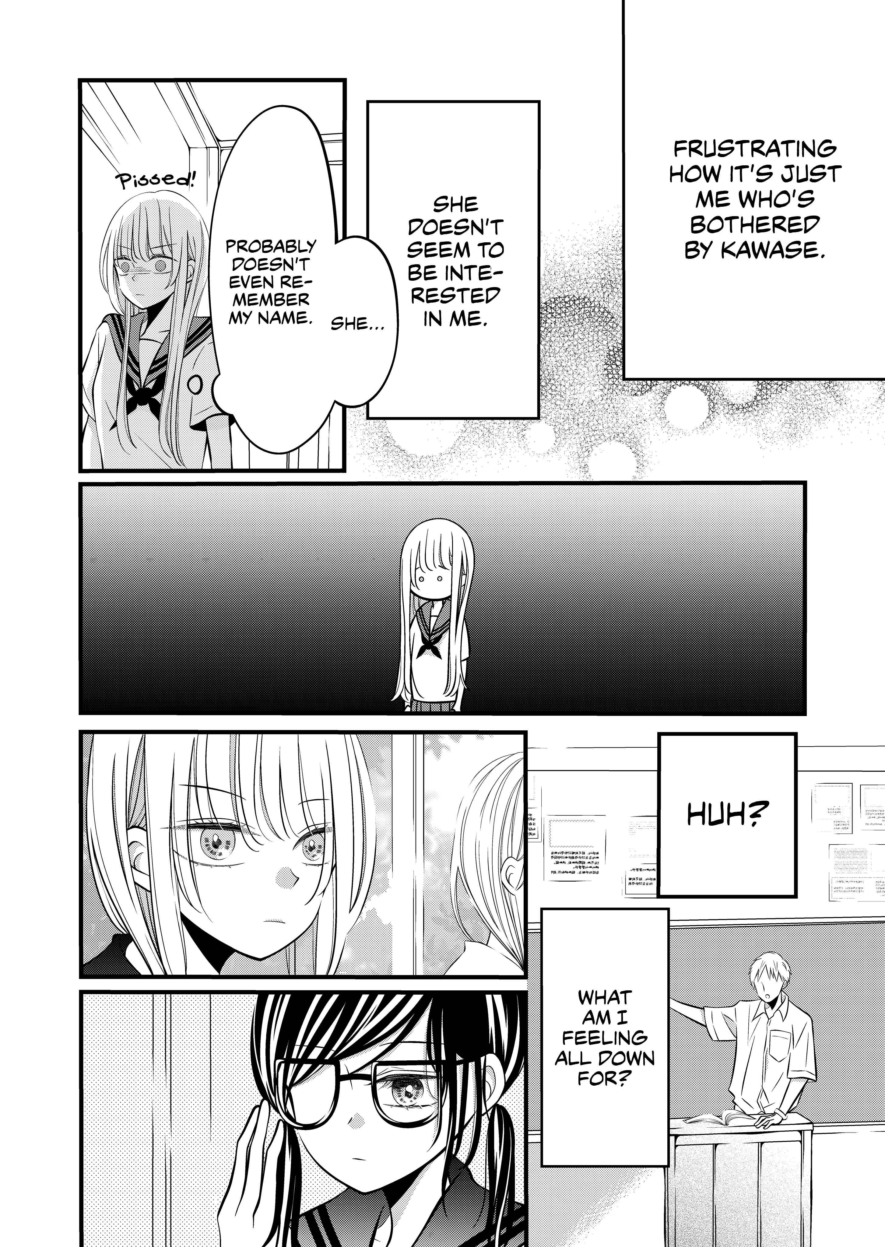 Chapter 3 - Page 2
