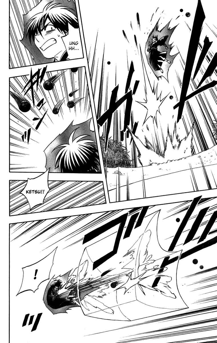 Chapter 159 - Page 6