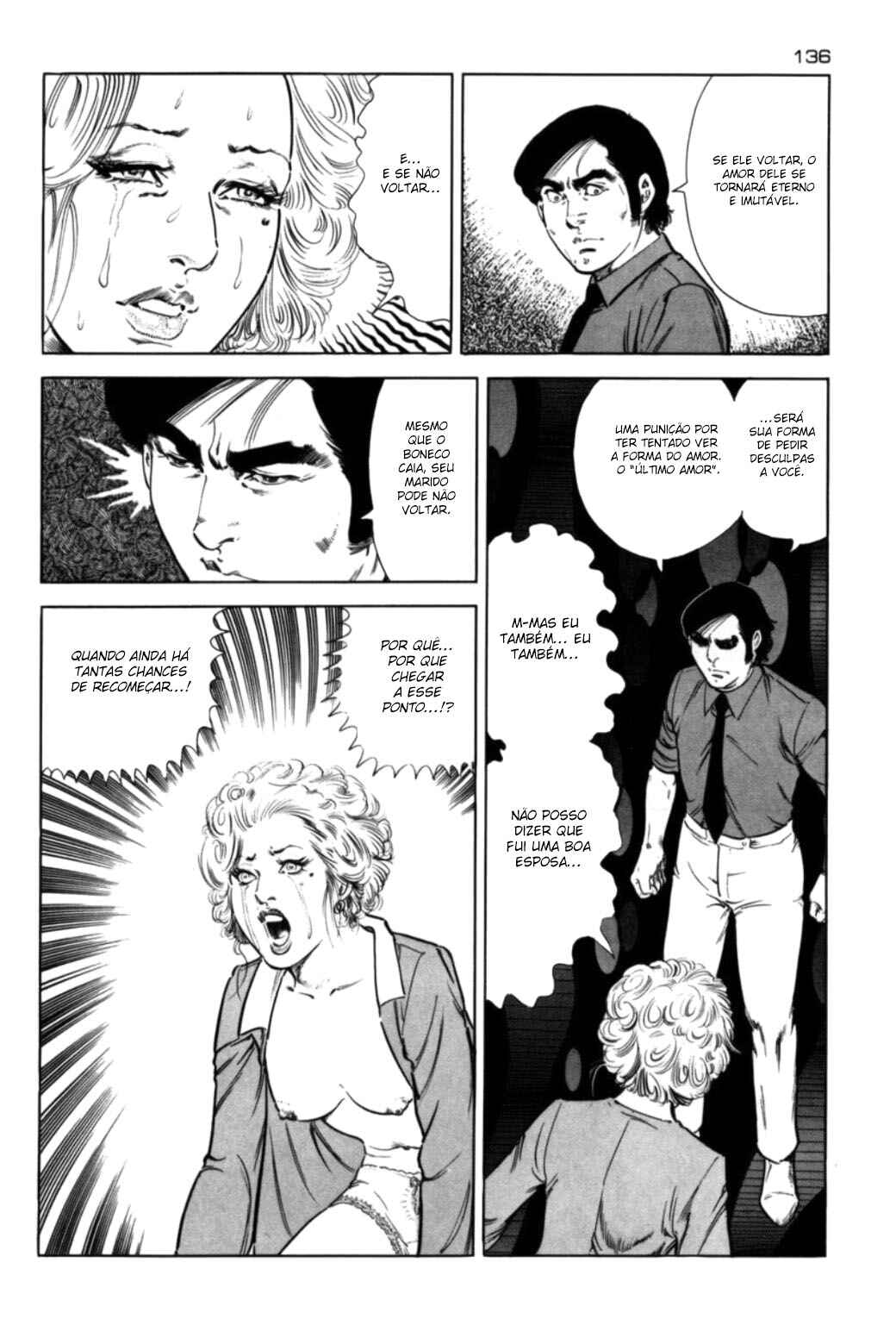 Chapter 69 - Page 12