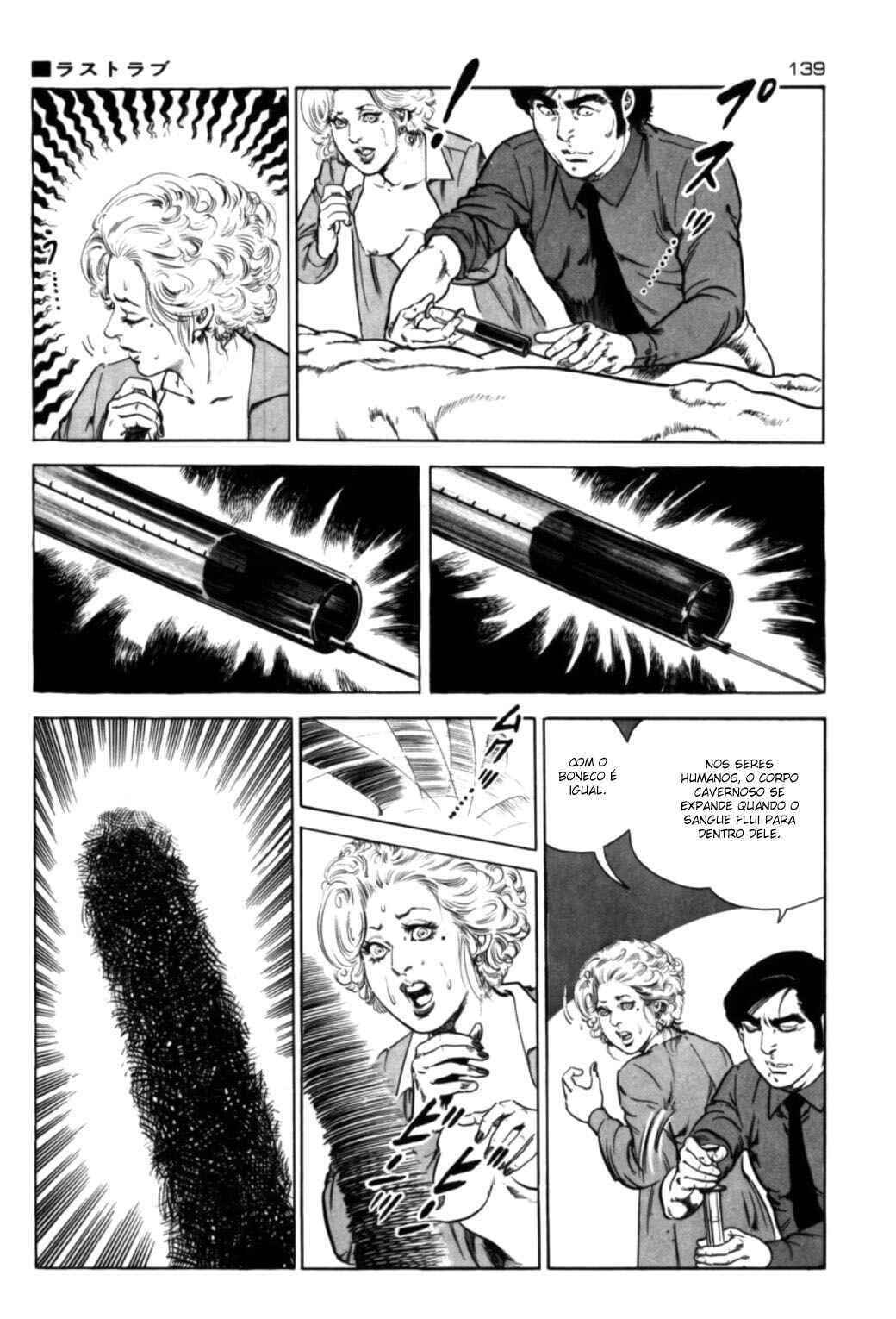 Chapter 69 - Page 15