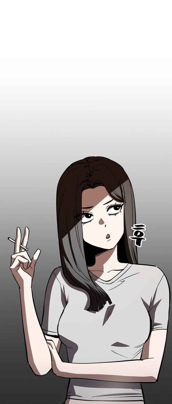 Chapter 75 - Page 1