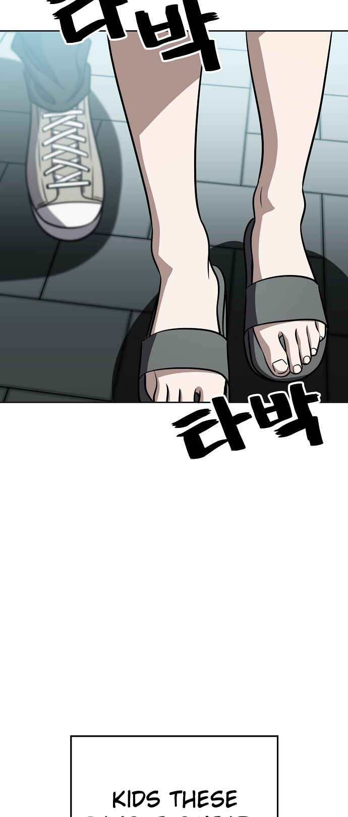 Chapter 75 - Page 23