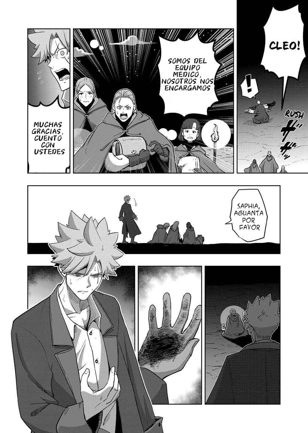 Chapter 24 - Page 7