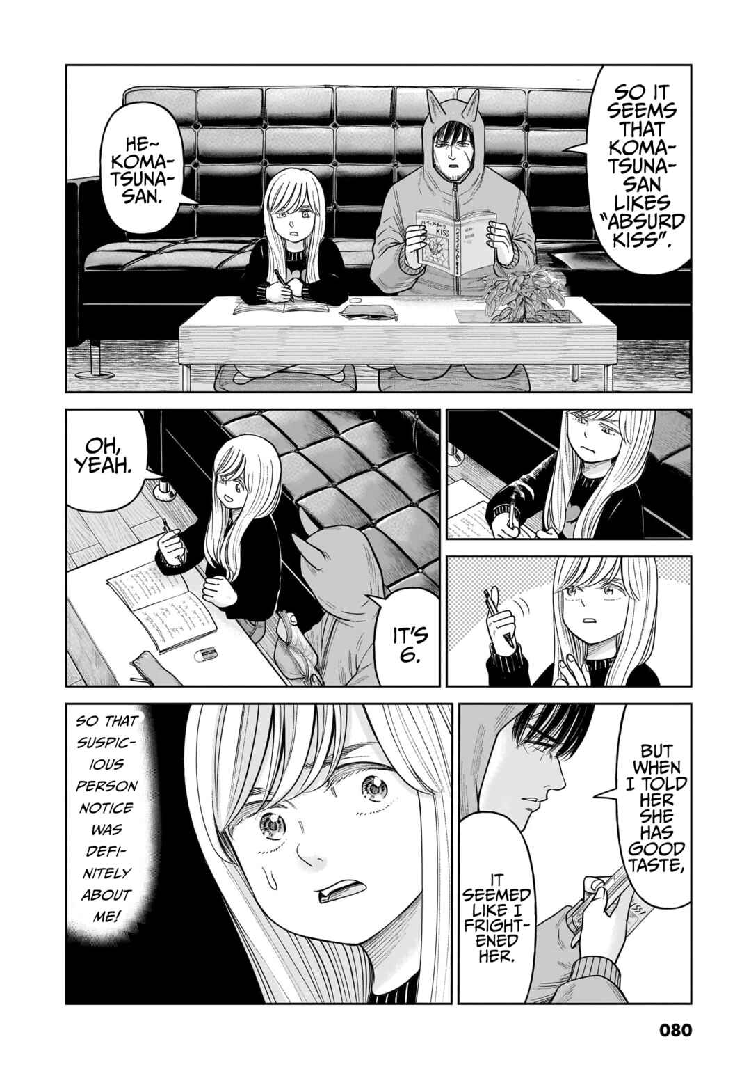 Chapter 12 - Page 2