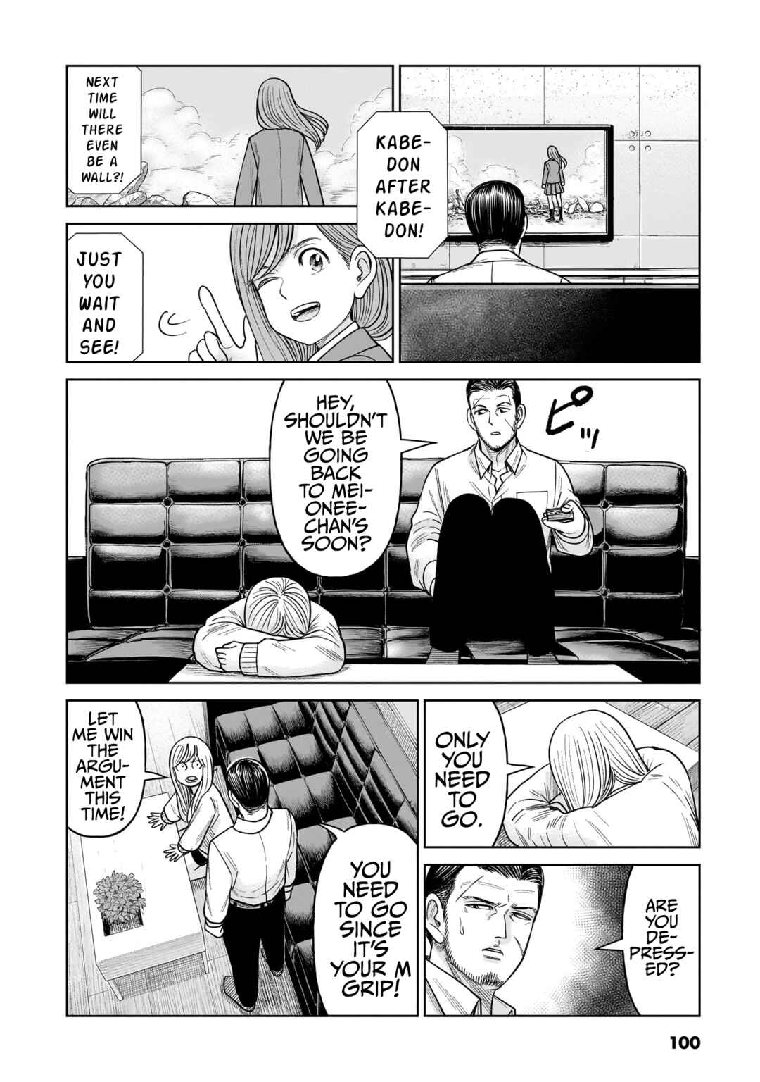 Chapter 12 - Page 22