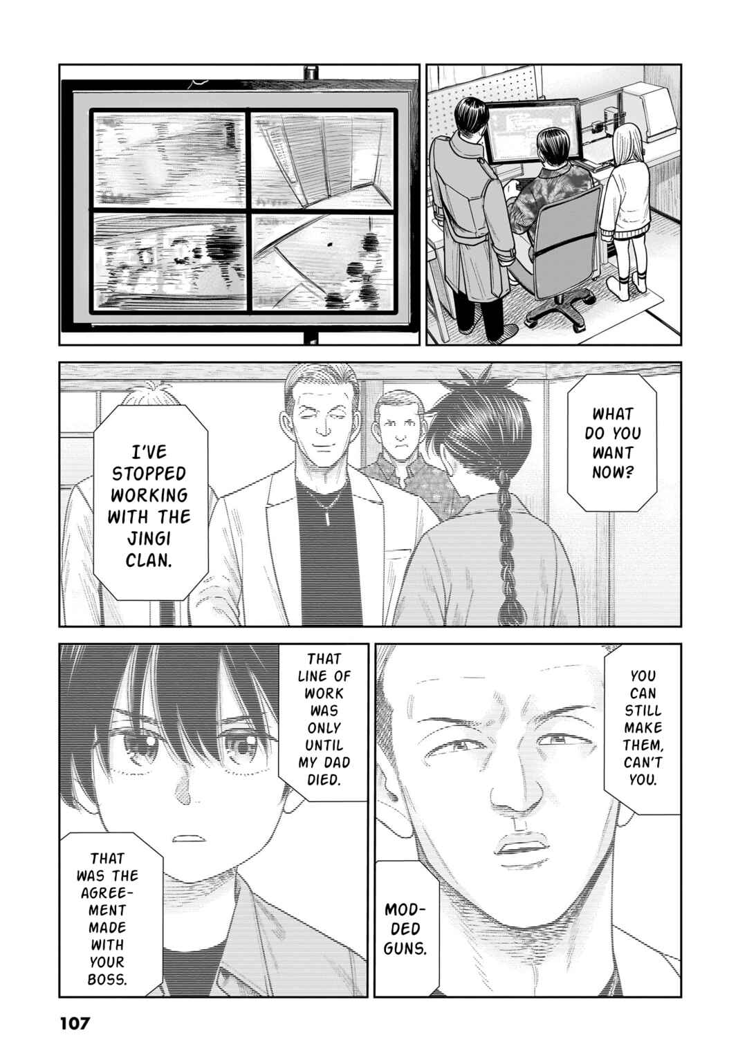 Chapter 12 - Page 29