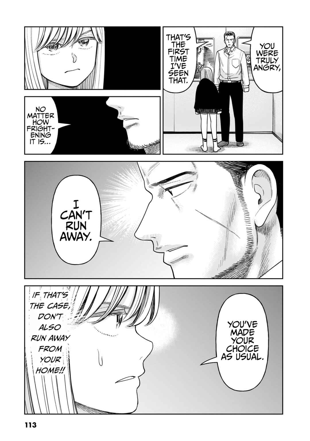 Chapter 12 - Page 35