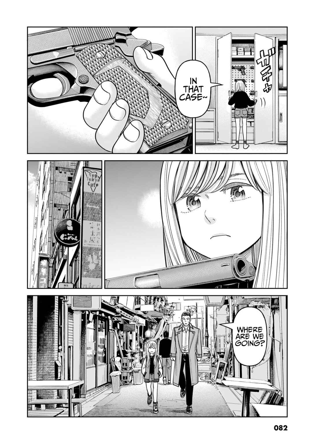 Chapter 12 - Page 4