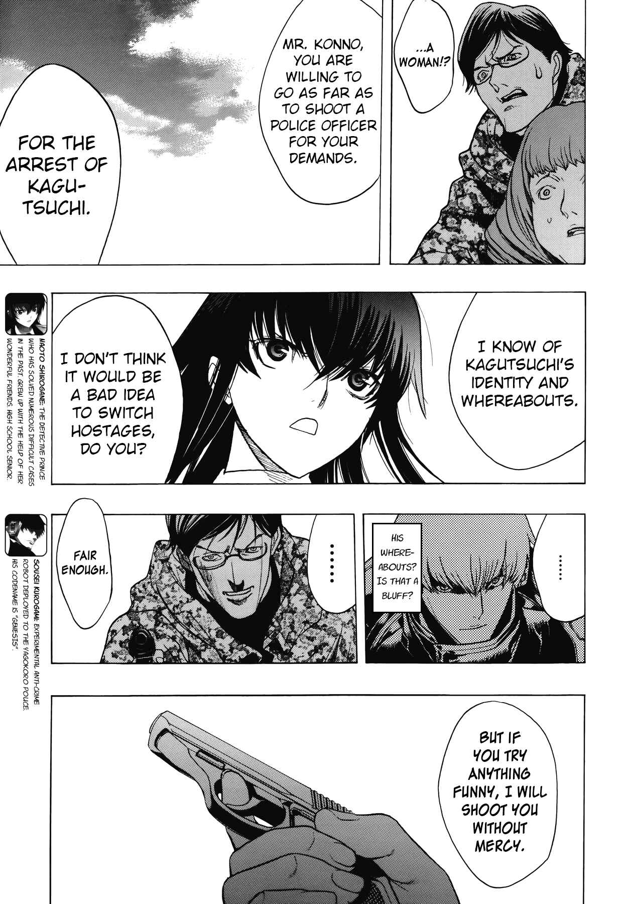Chapter 12 - Page 3