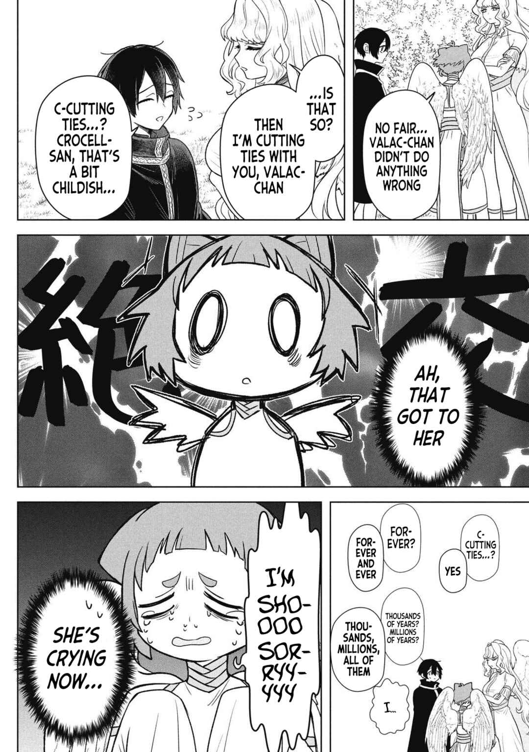 Chapter 21 - Page 20