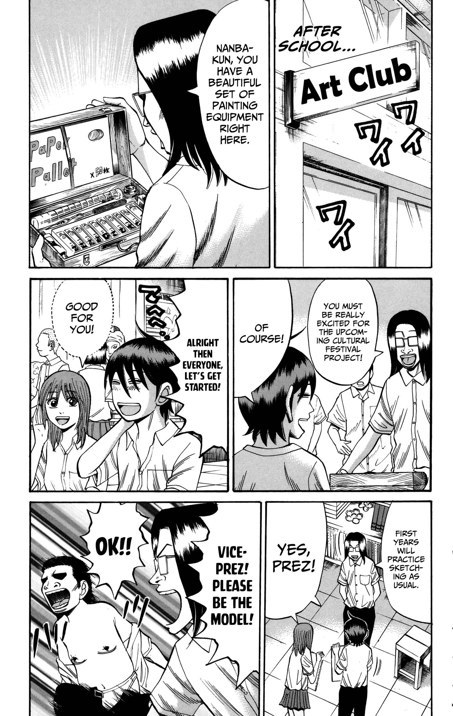 Chapter 49 - Page 11