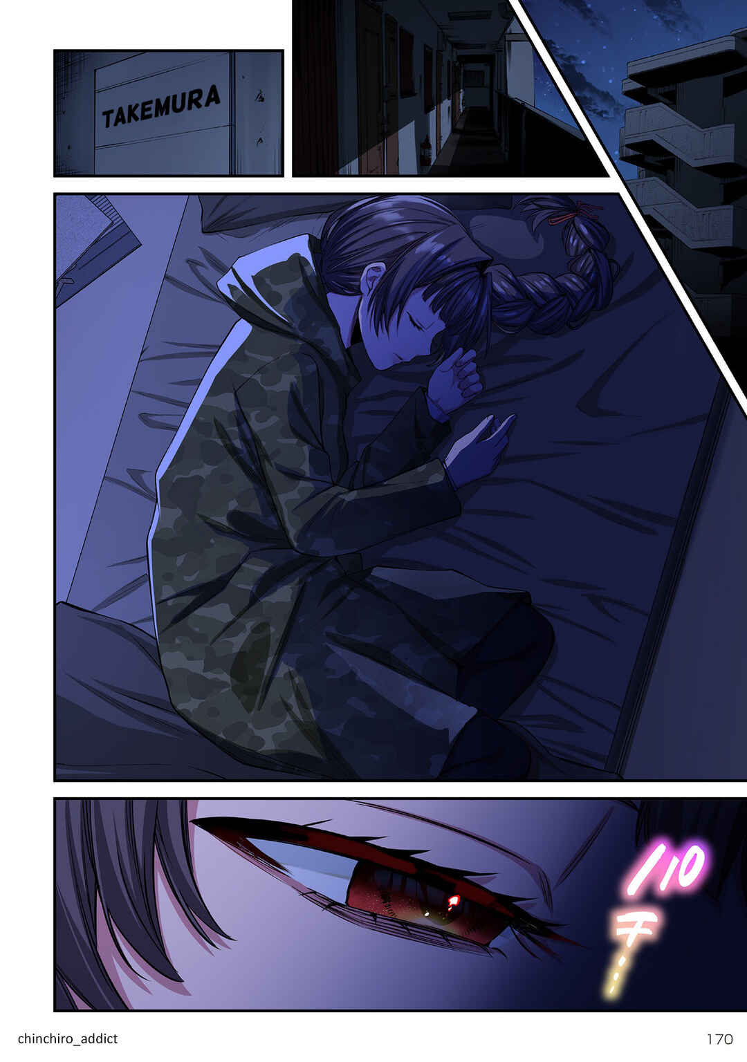 Chapter 37 - Page 18