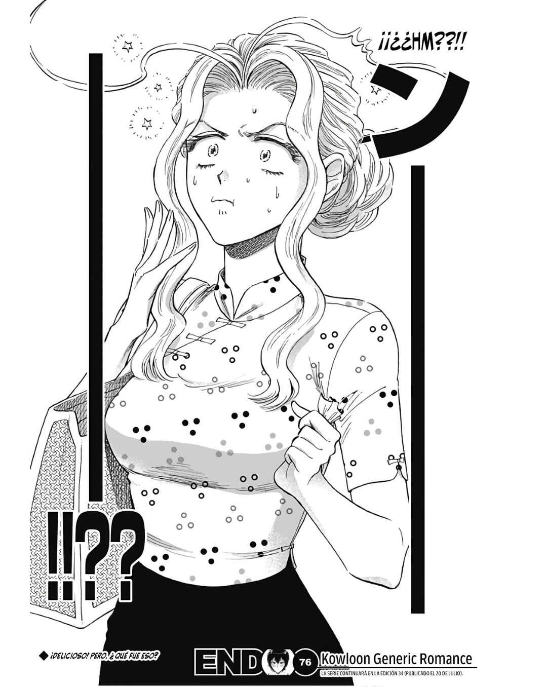 Chapter 76 - Page 19