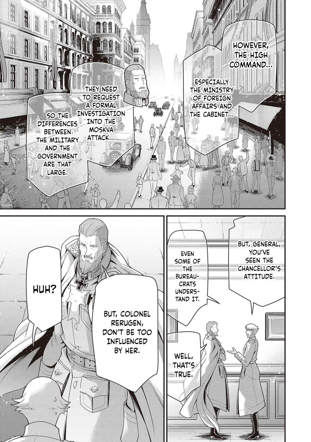 Chapter 99 - Page 19