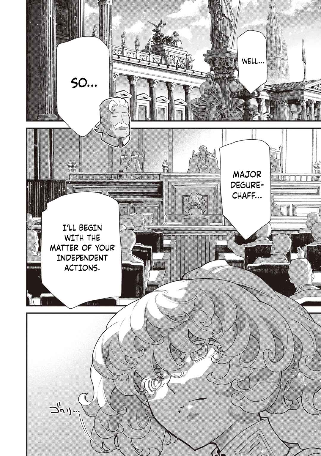 Chapter 99 - Page 4