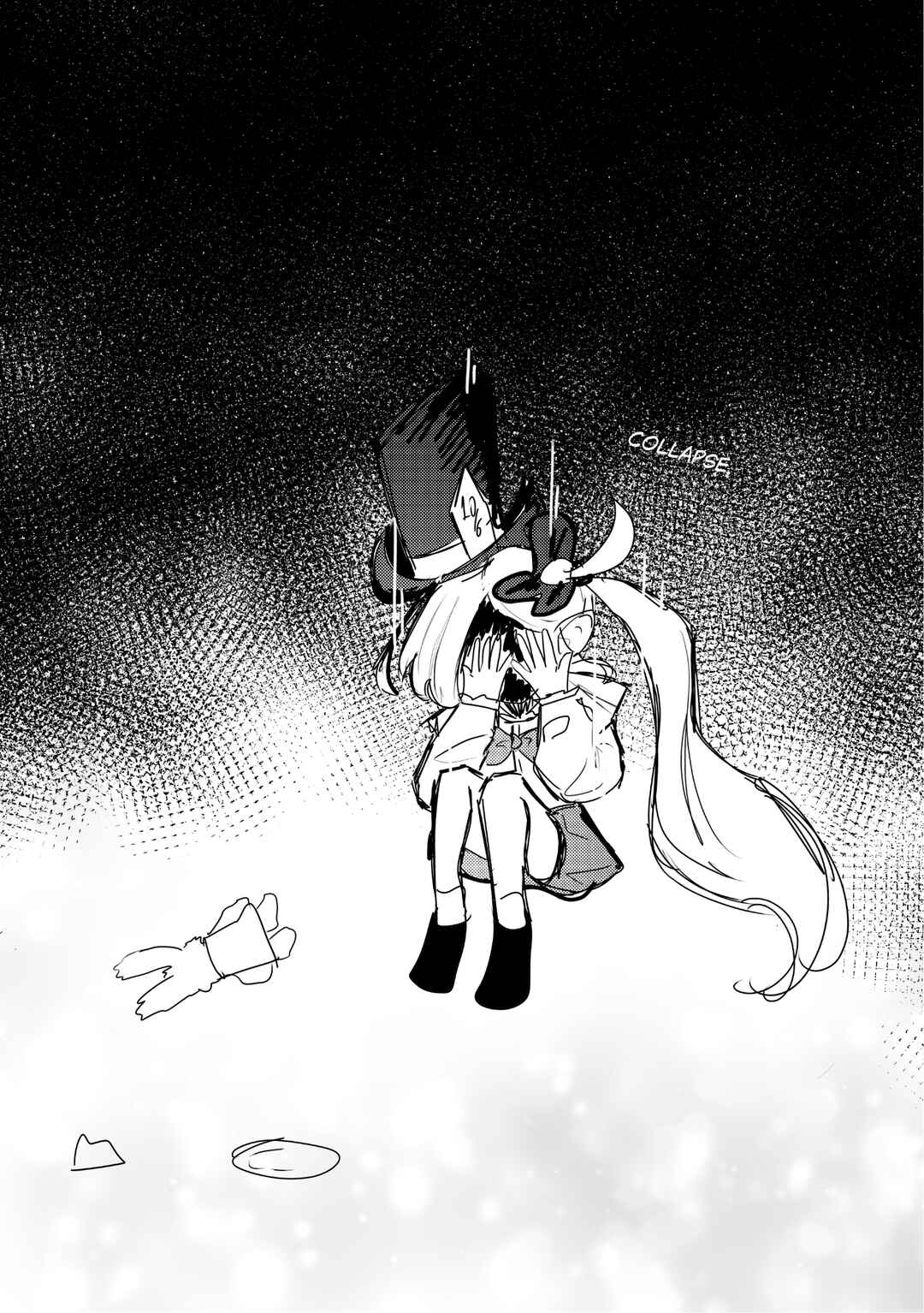 Chapter ? - Page 20