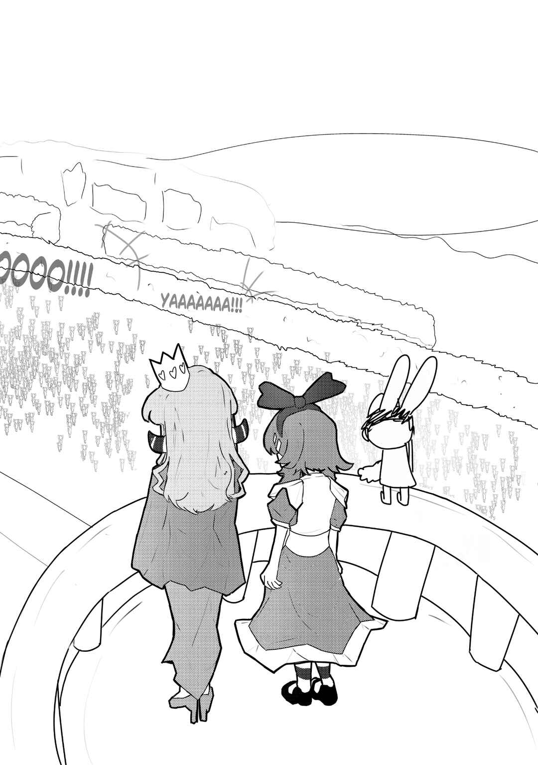 Chapter ? - Page 34