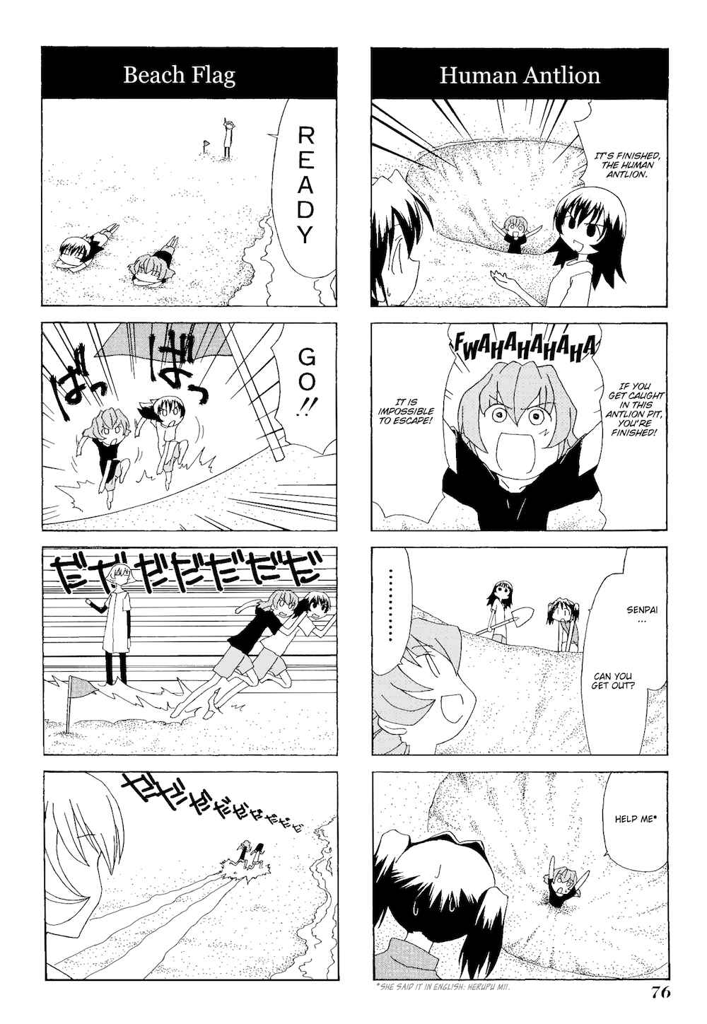 Chapter 79 - Page 6