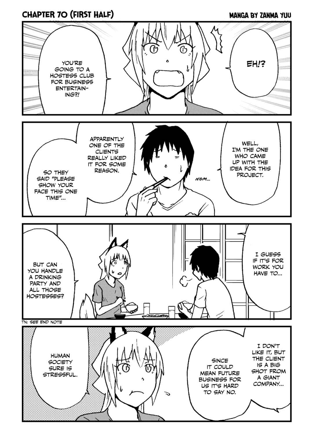 Chapter 70.1 - Page 1
