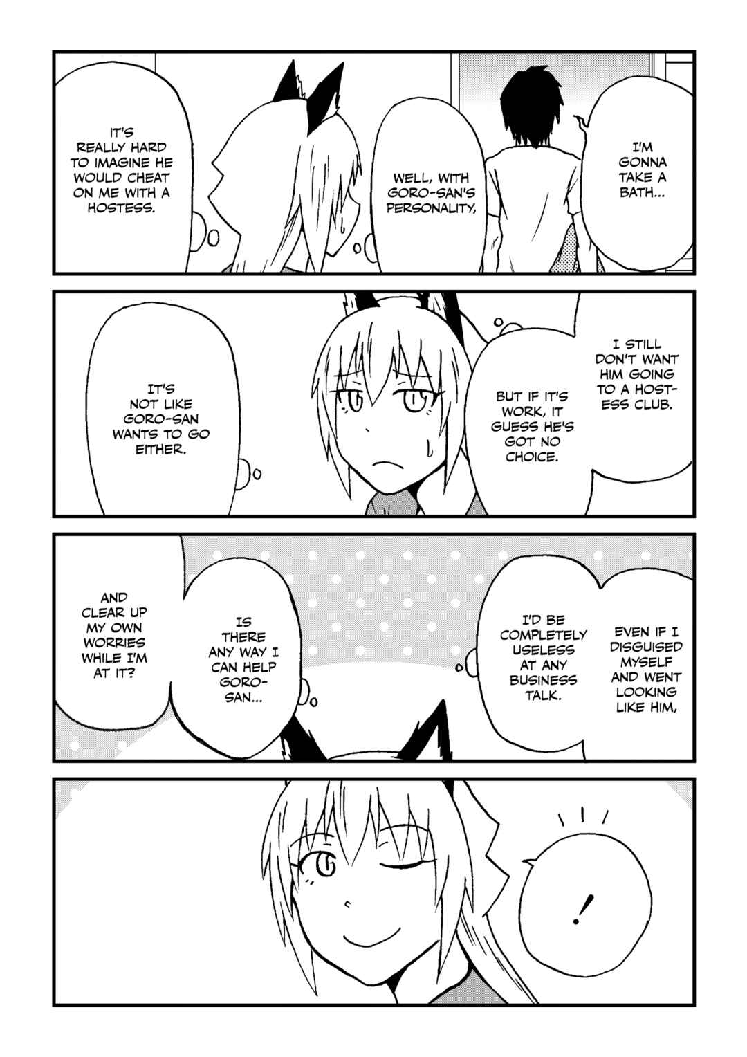 Chapter 70.1 - Page 3