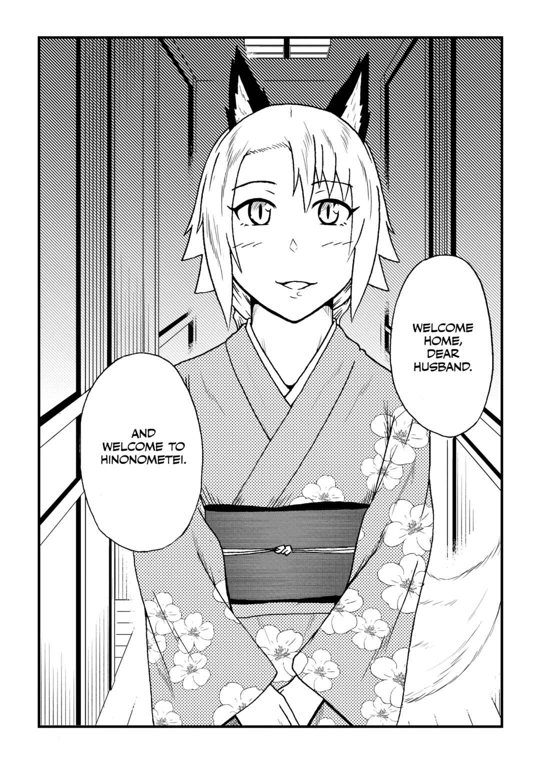 Chapter 70.1 - Page 8