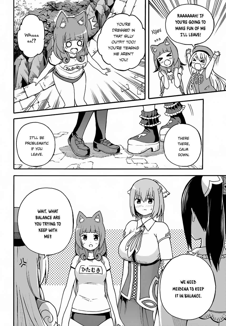 Chapter 5 - Page 20