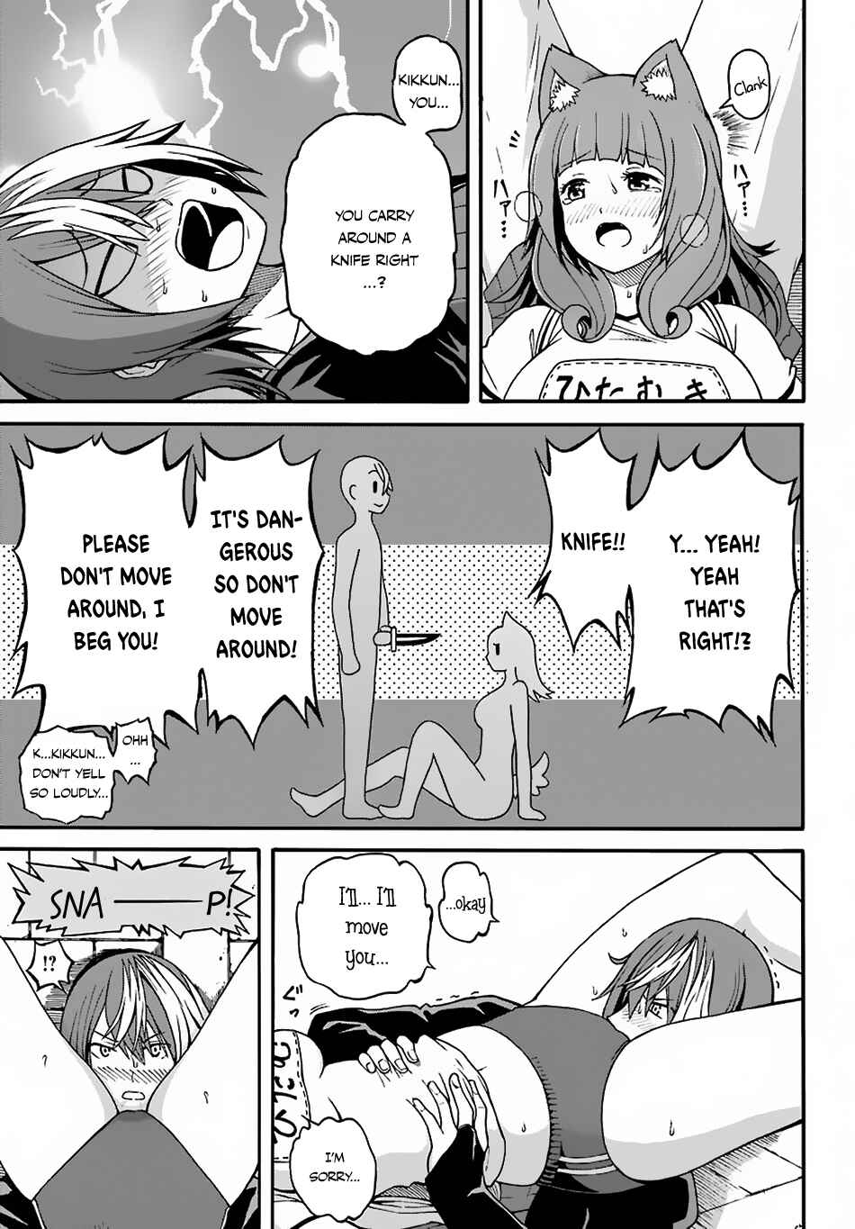 Chapter 5 - Page 35