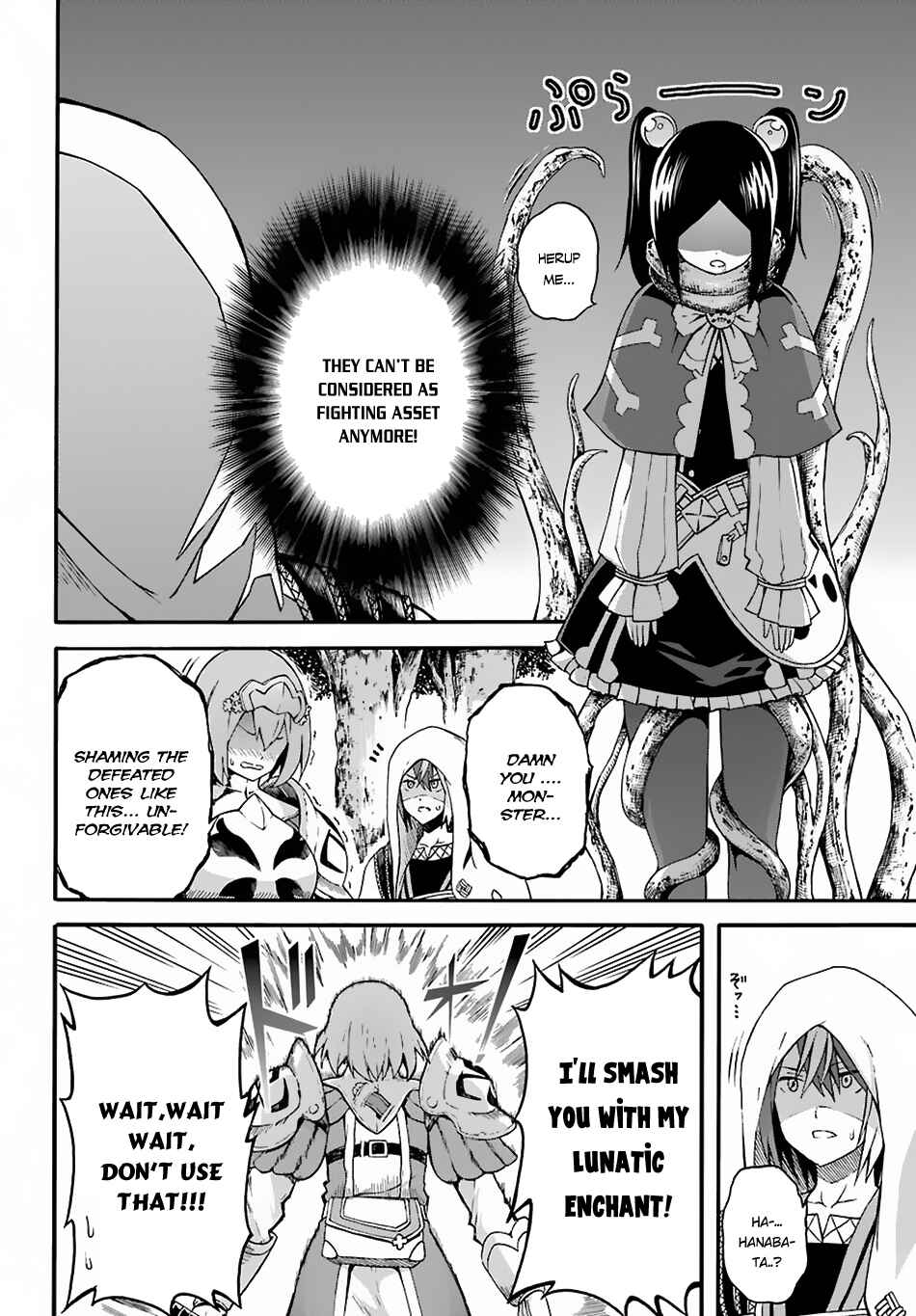 Chapter 5 - Page 6