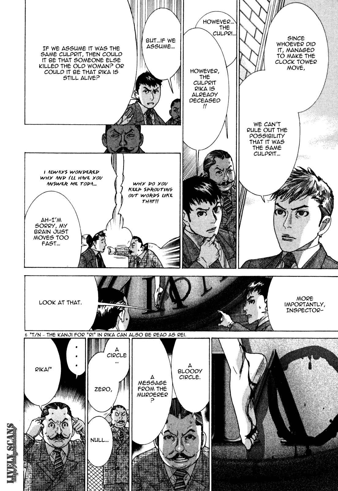 Chapter 7 - Page 8