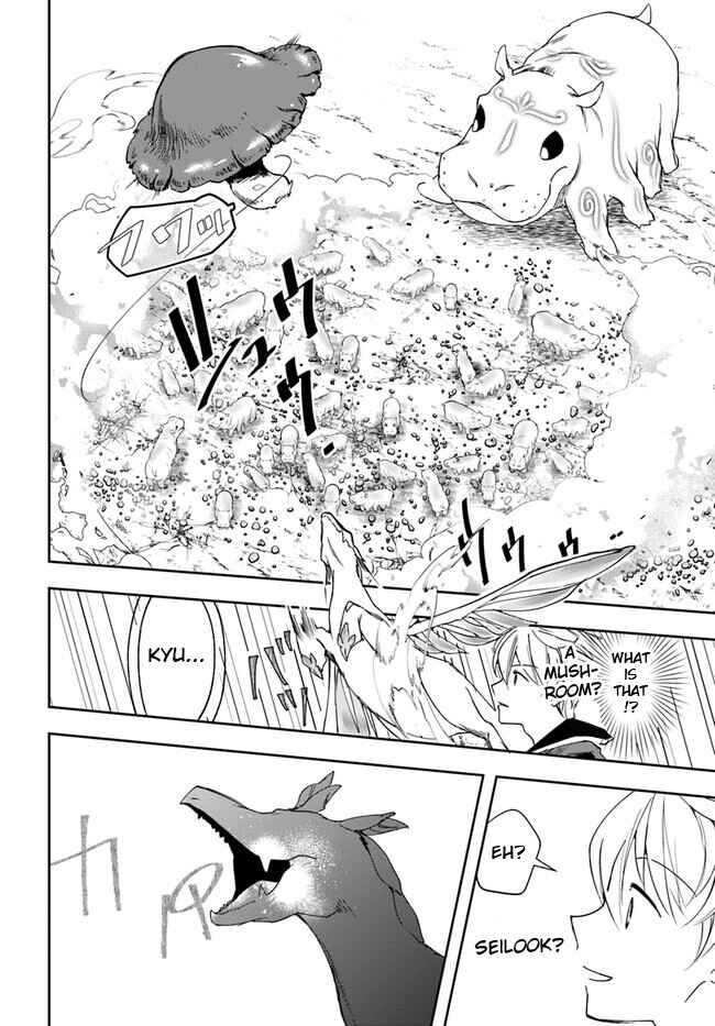 Chapter 25.2 - Page 11