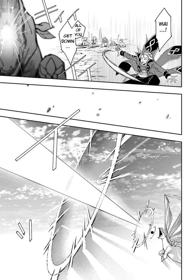 Chapter 25.2 - Page 12