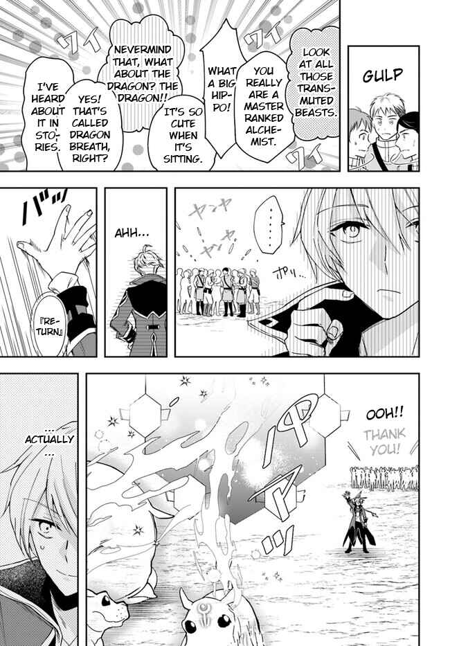 Chapter 25.2 - Page 14