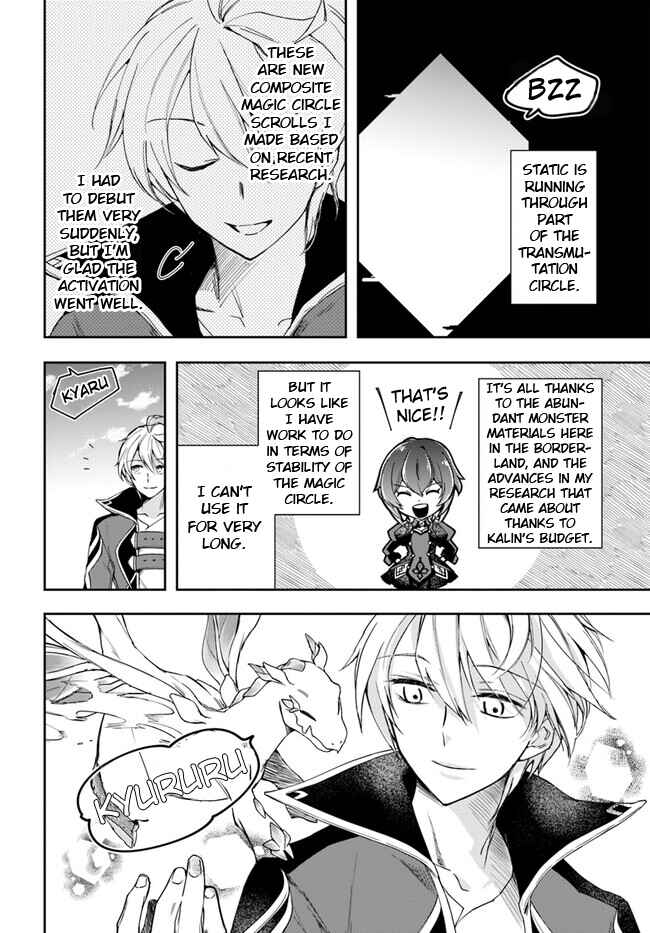 Chapter 25.2 - Page 15