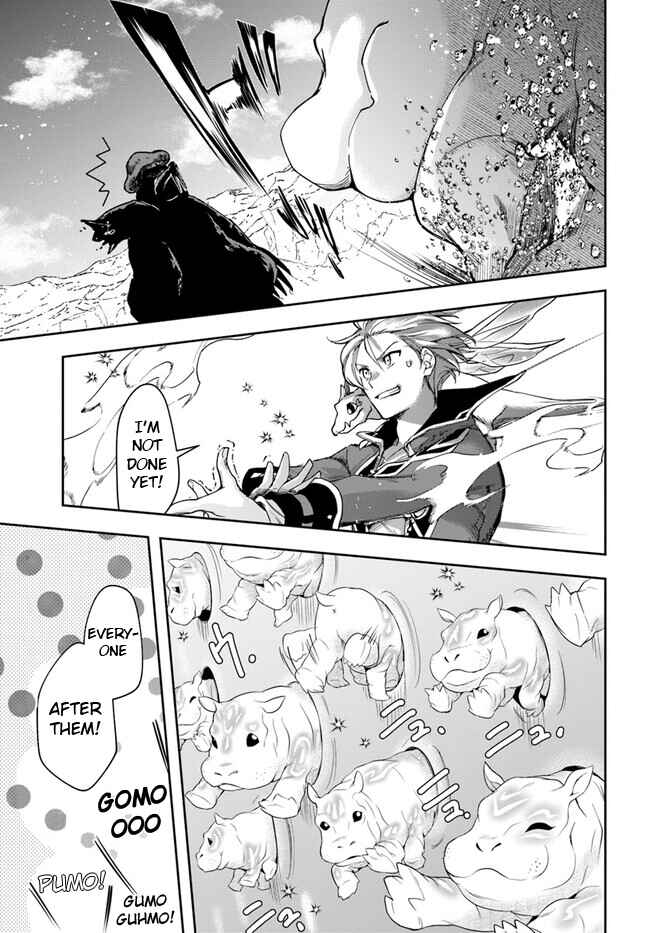 Chapter 25.2 - Page 8