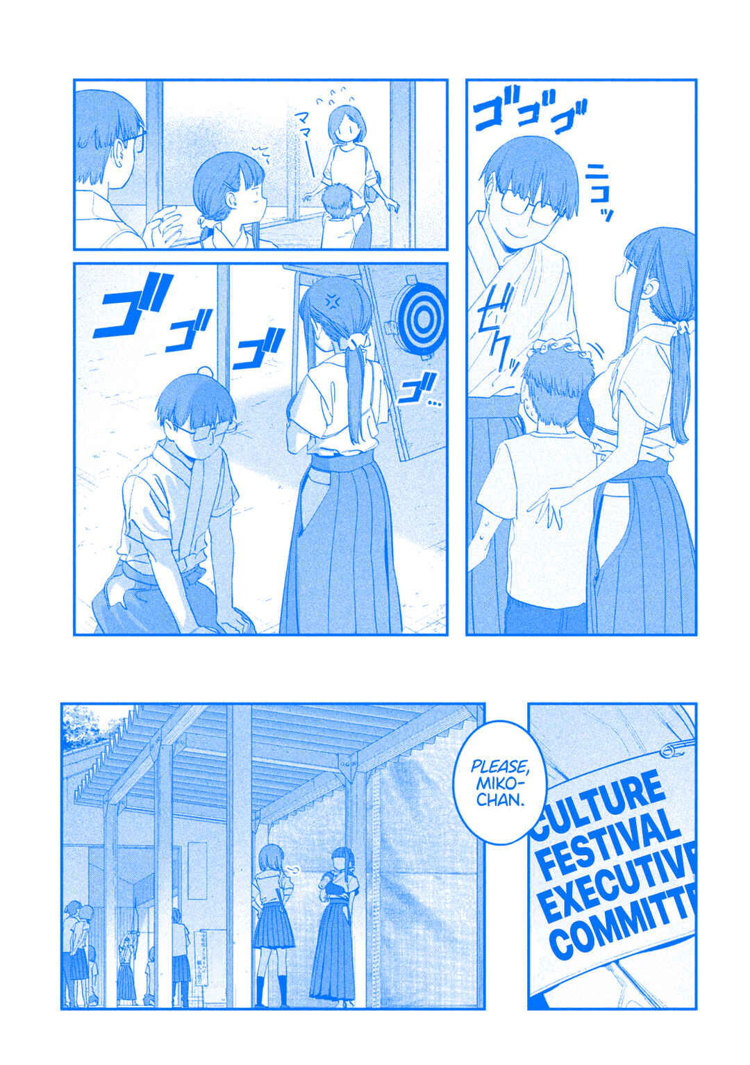 Chapter 81 - Page 10