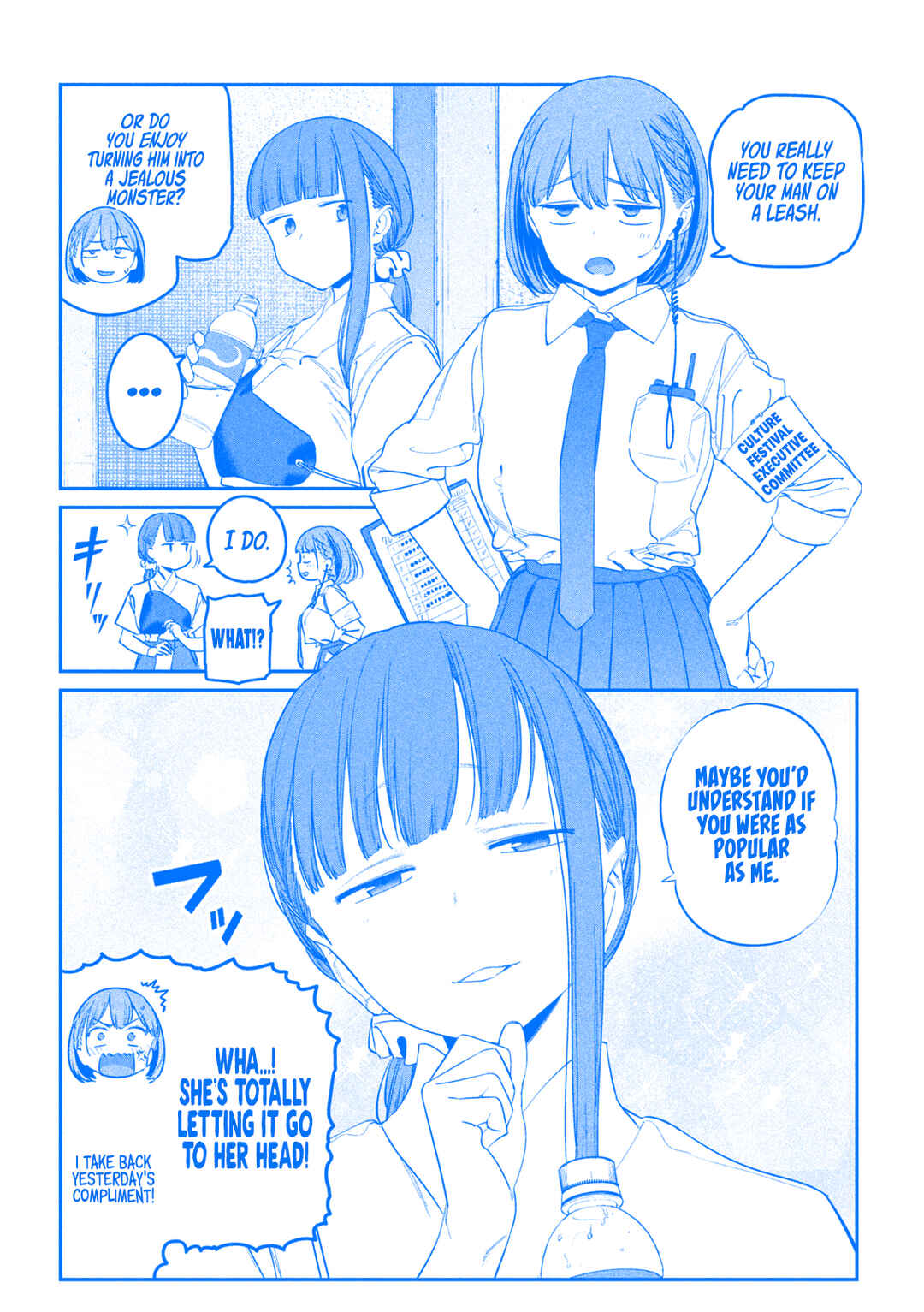 Chapter 81 - Page 11