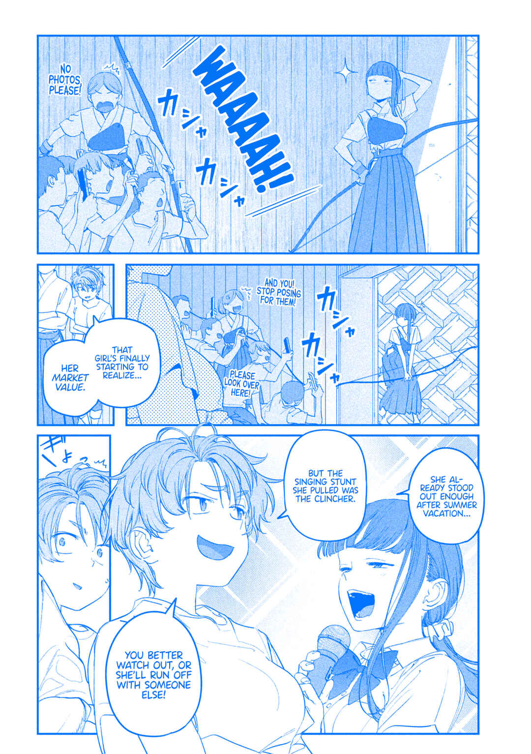 Chapter 81 - Page 5