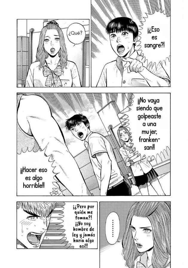 Chapter 12 - Page 16