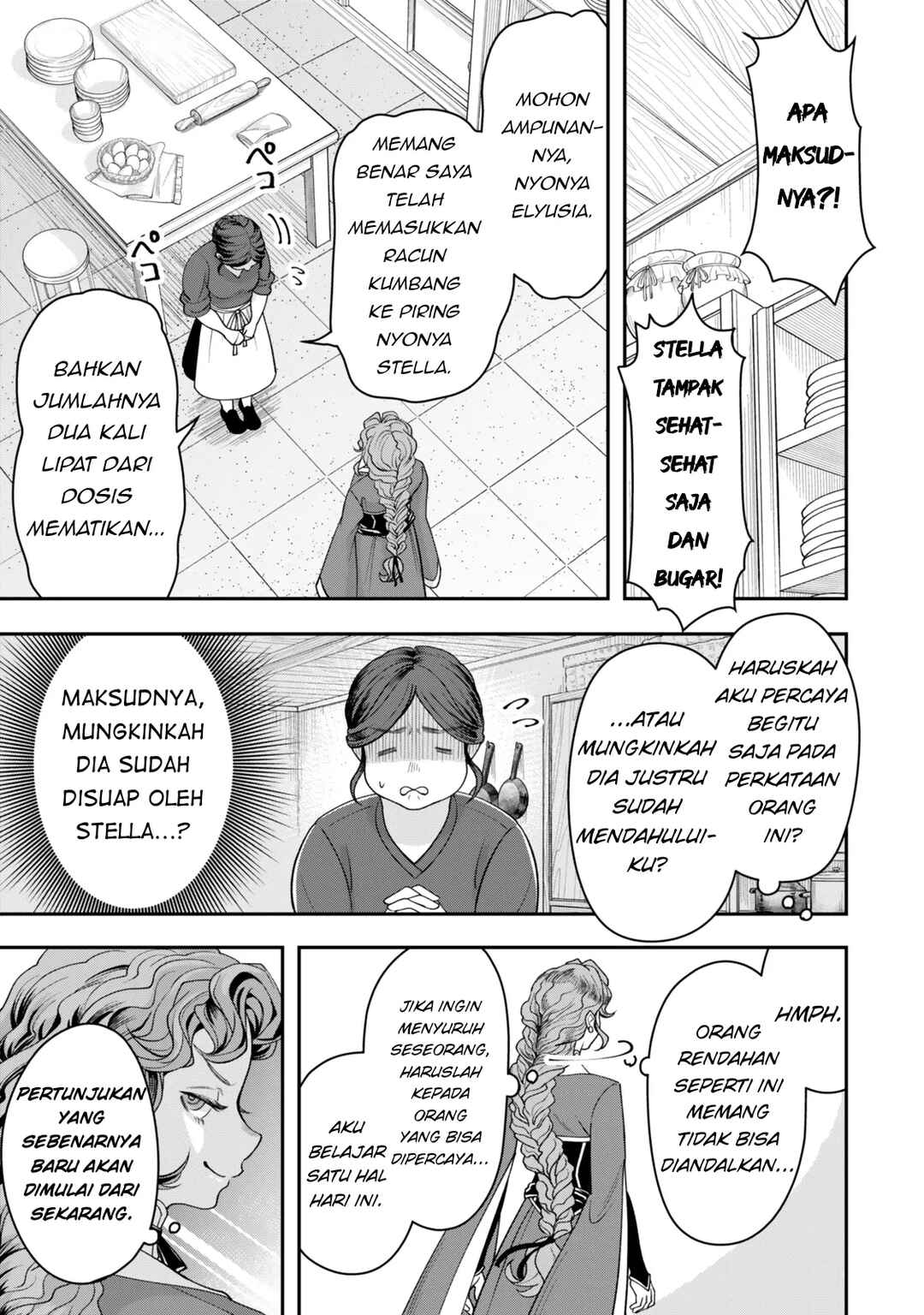 Chapter 1 - Page 10