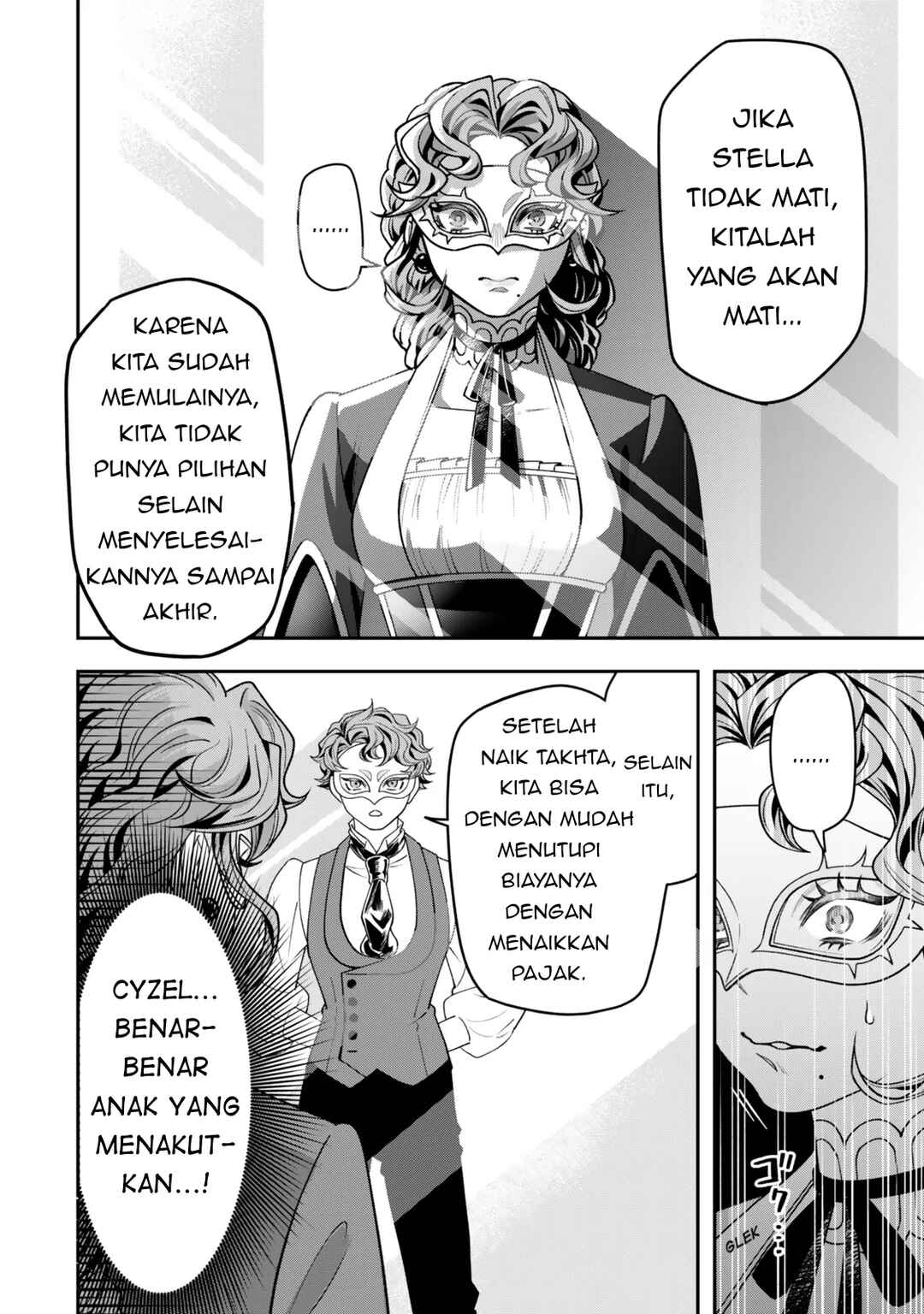 Chapter 1 - Page 60