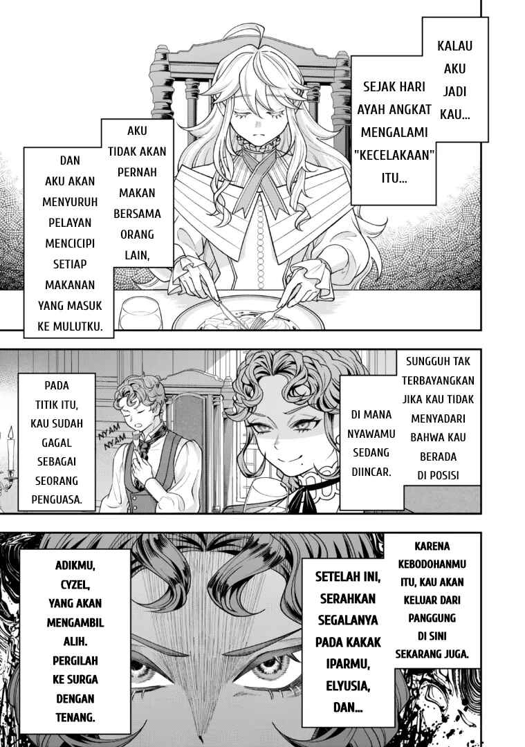 Chapter 1 - Page 8