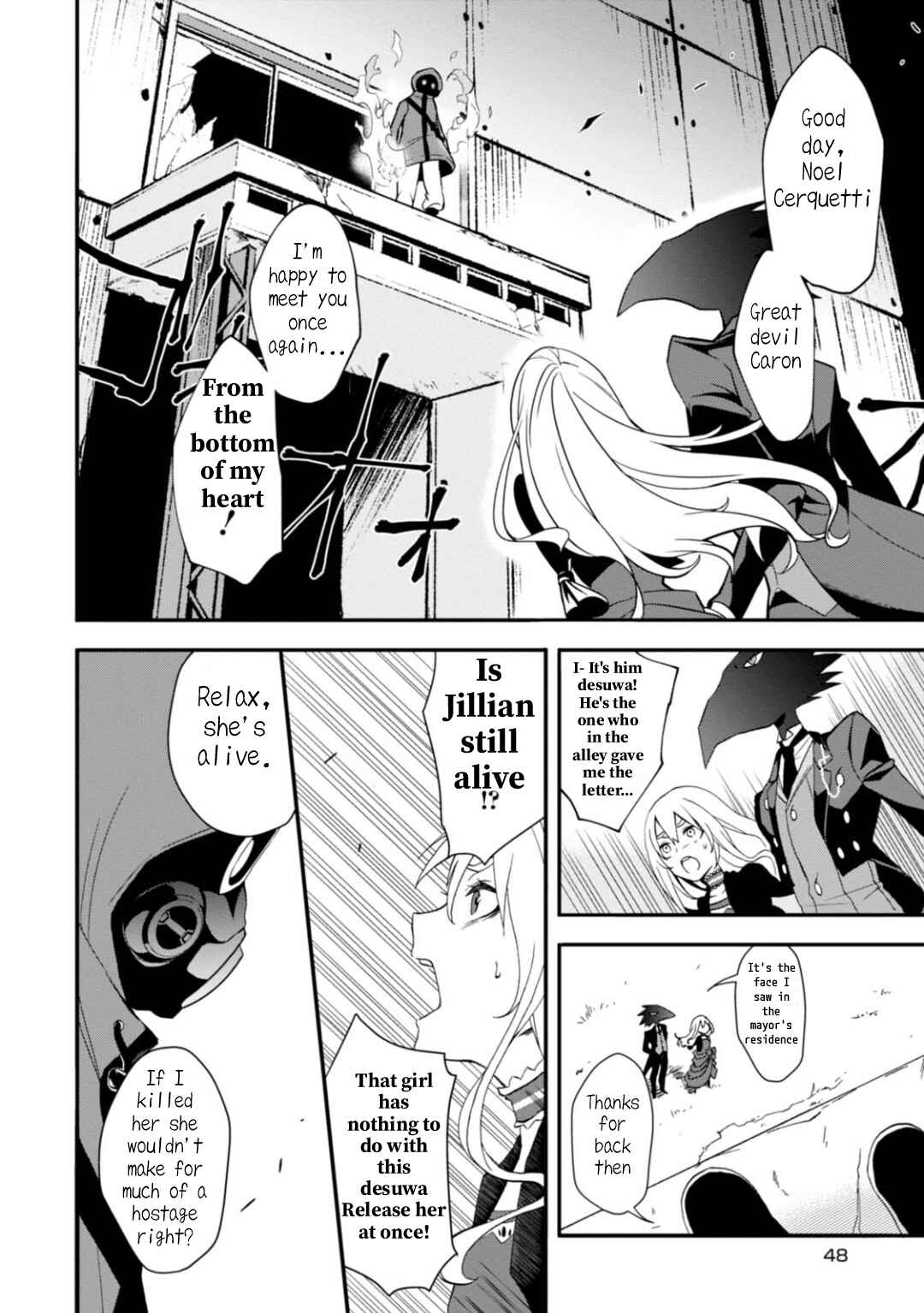 Chapter 8 - Page 2