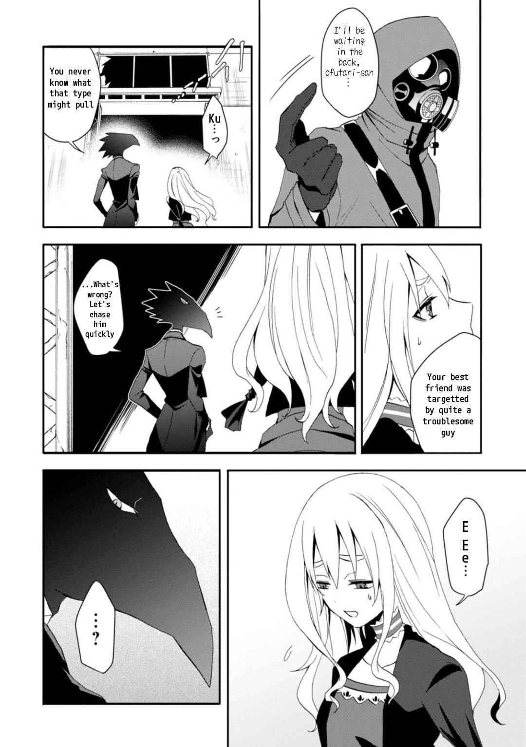 Chapter 8 - Page 8