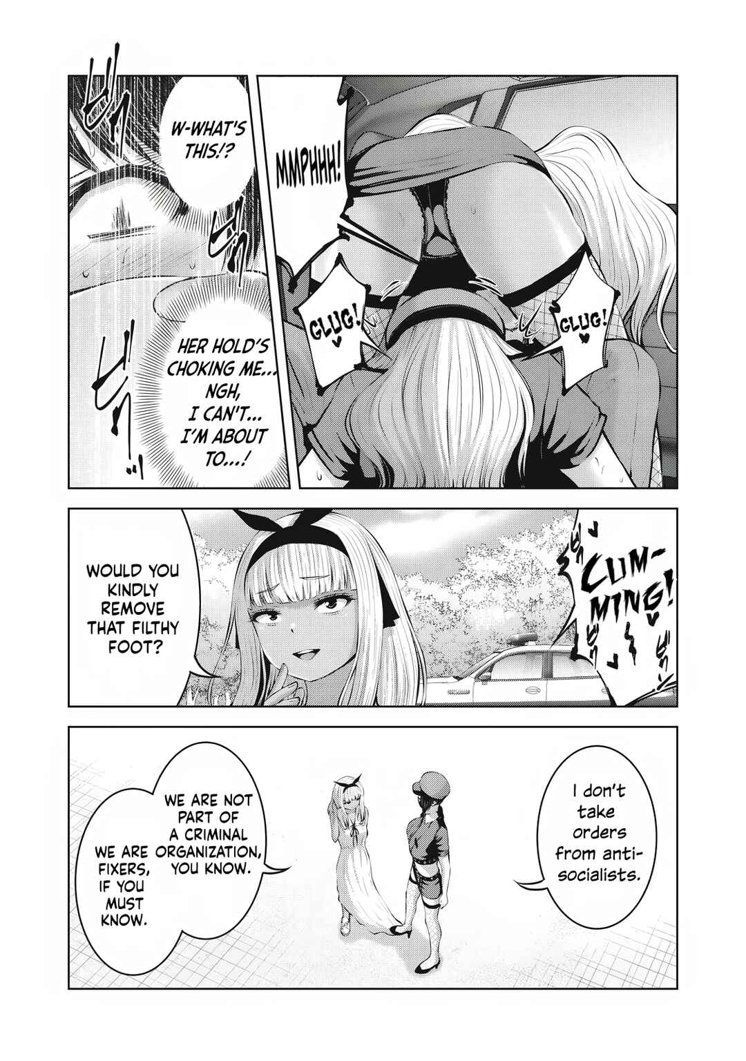 Chapter 17.1 - Page 5