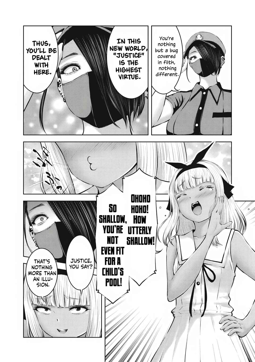 Chapter 17.1 - Page 6