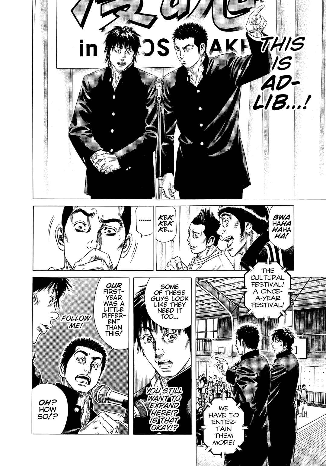 Chapter 29 - Page 16