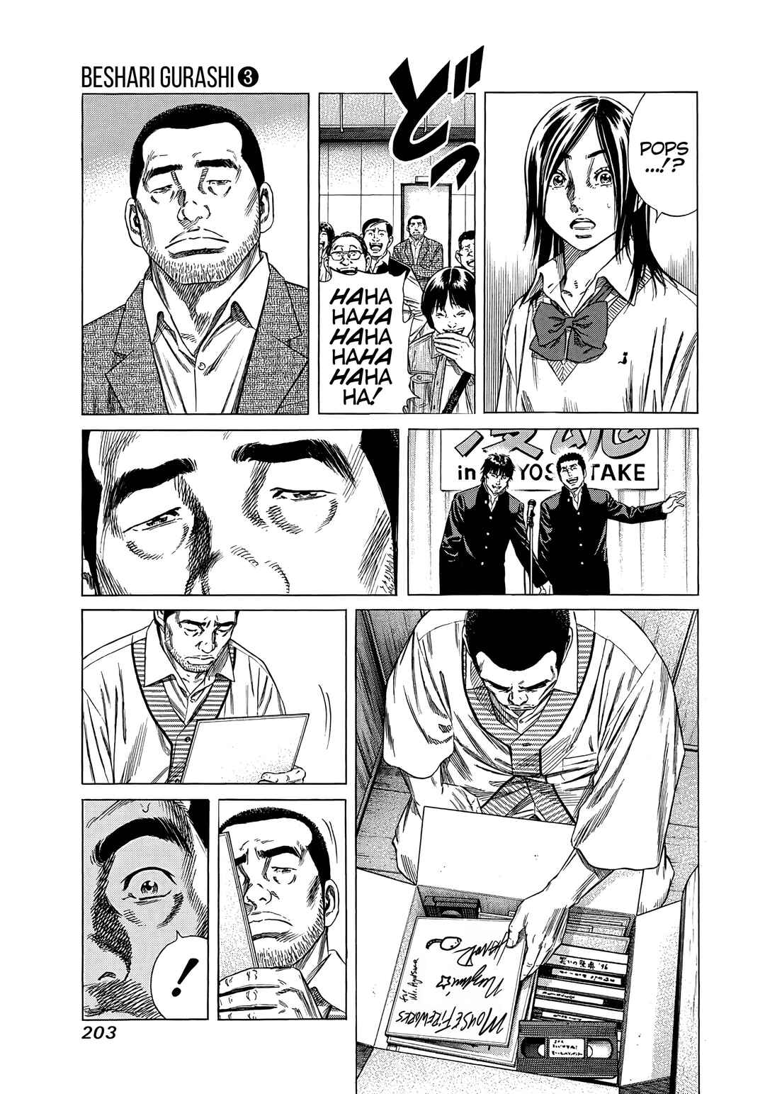 Chapter 29 - Page 25
