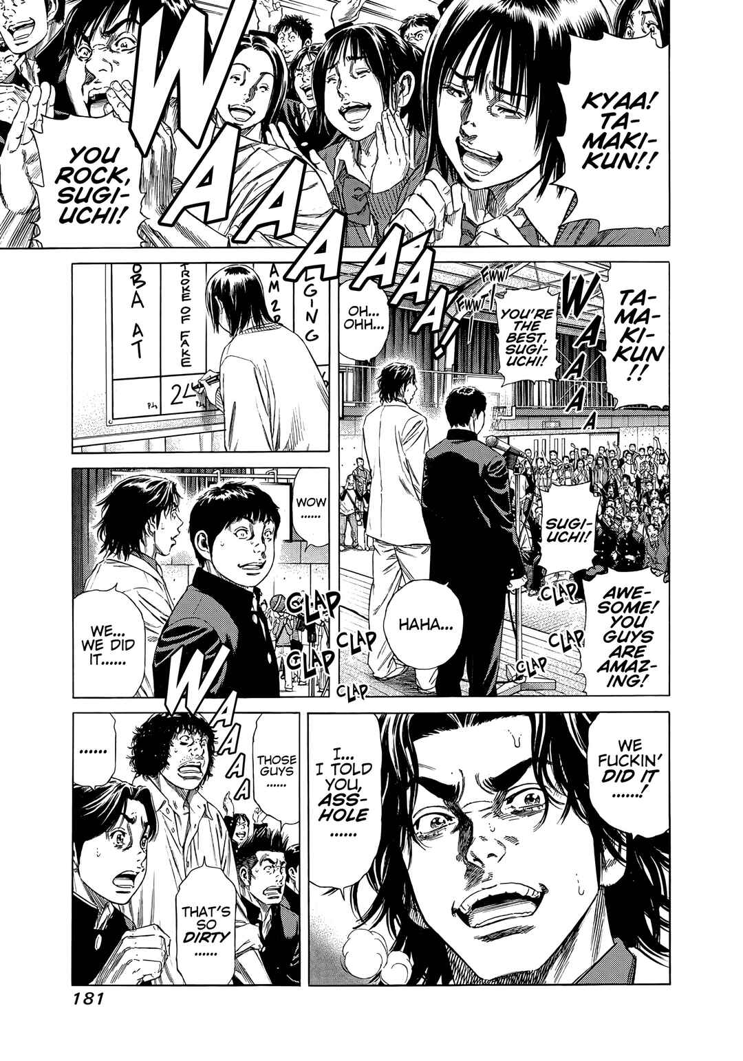Chapter 29 - Page 3